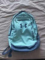 Under Armour Backpack – Great Condition, Ready to Go 🚀
