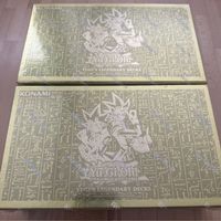 2x Yugi's Legendary Decks Yu gi oh - Karten Sammlung