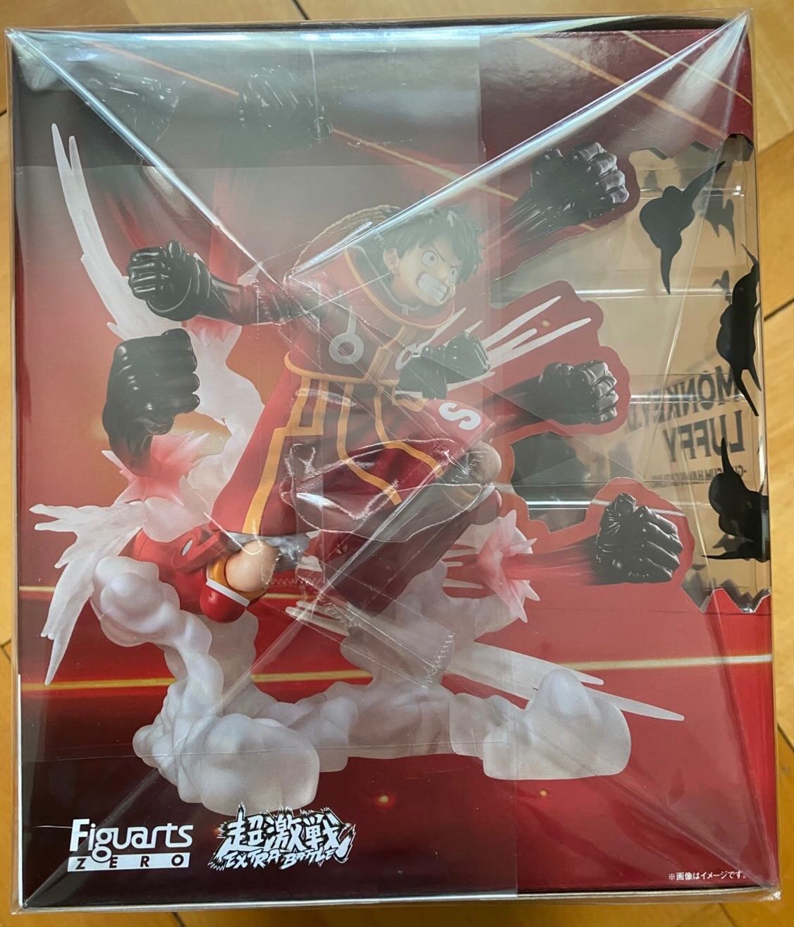 Bandai Figuren: One Piece Figur Monkey D Luffy Figurarts Bandai – Neu und originalverpackt aus Zürich von John-Wayne23 1