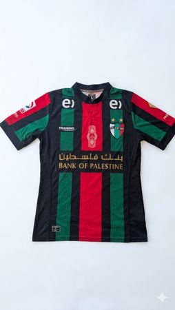 Palestino 2014 Shirt Number 11 Map - Size L