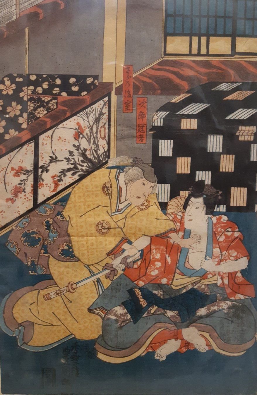 Dipinti: belle estampe originale de Kunisada. – Usato da Lausanne venduto da leneko 1