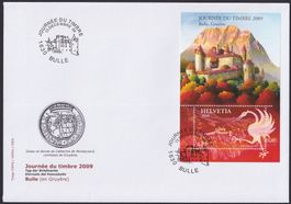 2009, Nr.1329 (Bulle) Block auf sauberem FDC.