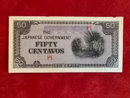PHILIPPINES - JAPANESE OCCUPATION - 50 Centavos N.D. (1942)