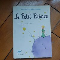 "Le Petit Prince" sous coffret / Disque 33 tours