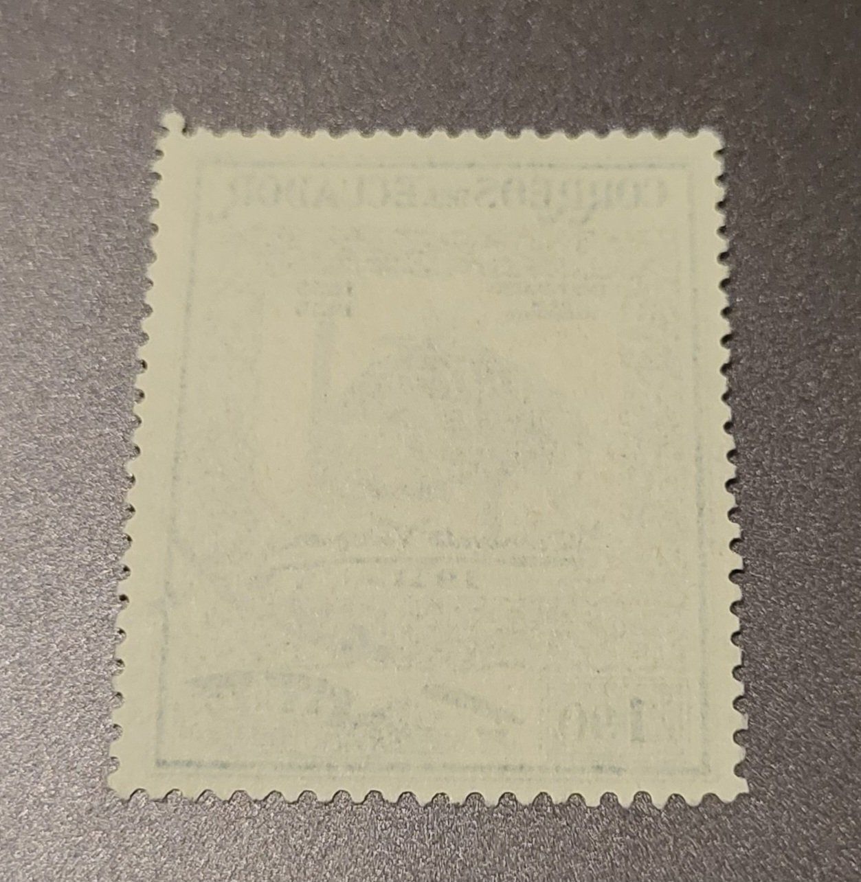 Alle Briefmarken: Ecuador 1956 alte briefmarke – Gebraucht aus St Gallen von Stampsalshobby 1