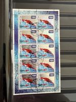 Kleinbogen mit Ausgabetag Stempel 12.3.2002 Zürich 