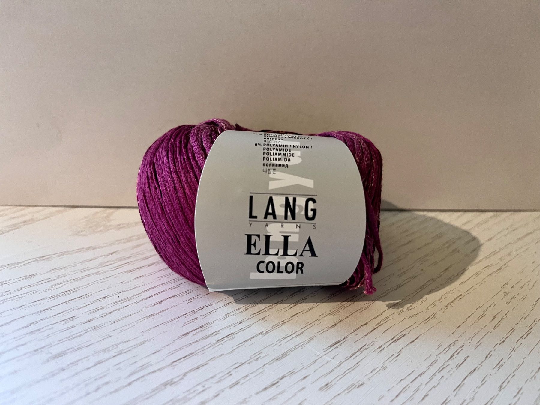 Wolle: 1Knäuel Ella Color Langyarns – Neu (gemäss Beschreibung) aus Büsserach von bor_s88m