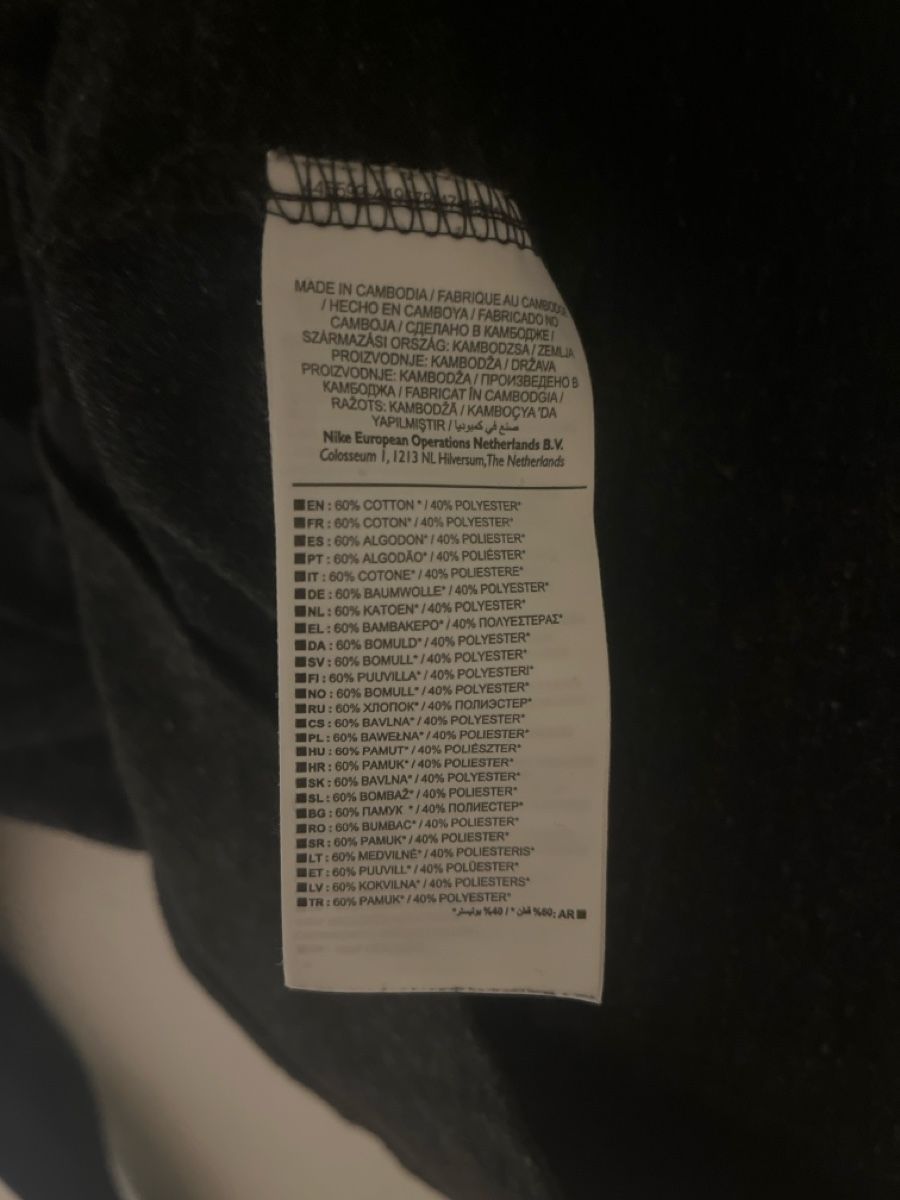 Nike Maglioni & Felpe: Nike "Just do it" Hoodie mit Kapuze – Usato da Unterägeri venduto da bienzlorena 3