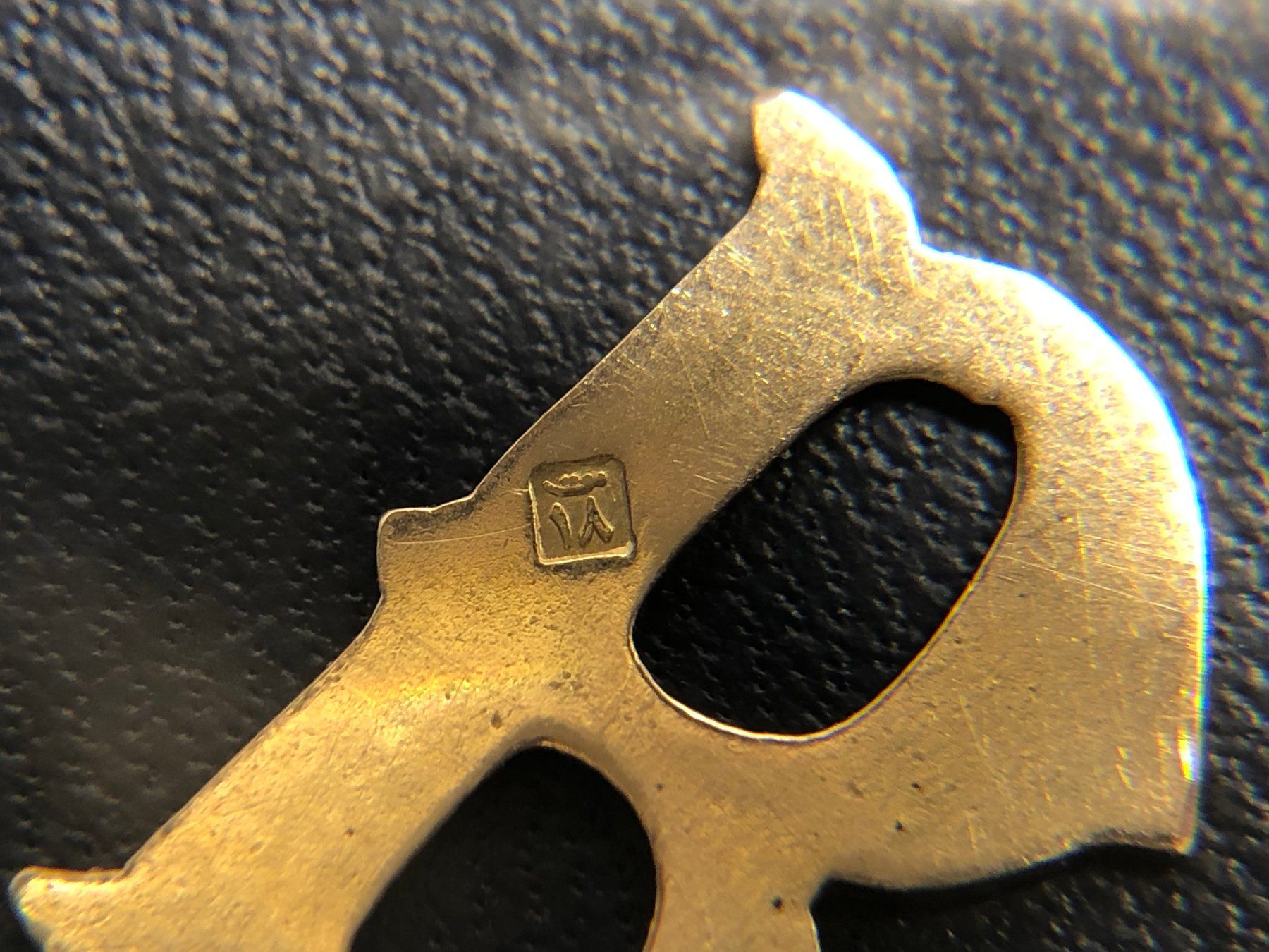 Ciondoli: Buchstabe "B" aus Gelbgold 18 Karat 750 – Usato da Bern venduto da bombich 7