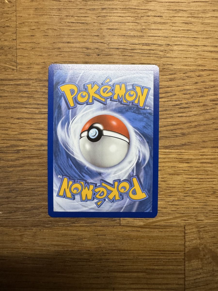 Pokémon Sammelbilder & Trading cards: Pokemon karten holo und Reverse holo – Gebraucht aus Meinisberg von Knightdeals 5