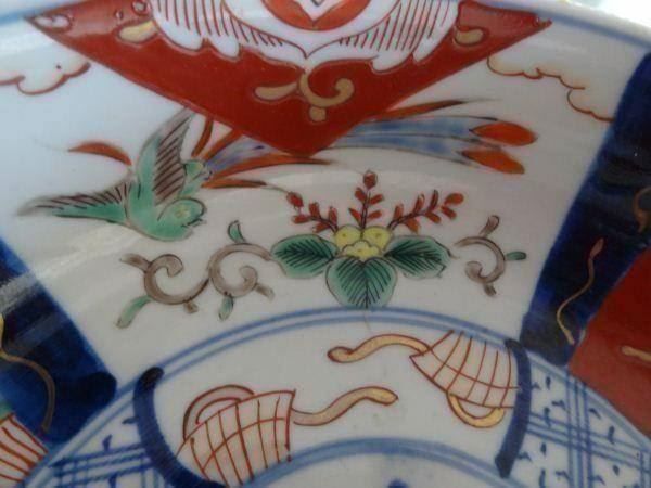 Schalen: Antike japanische Imari Schale – Gebraucht aus Locarno von Sicabe 1
