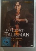 The Lost Talisman DVD