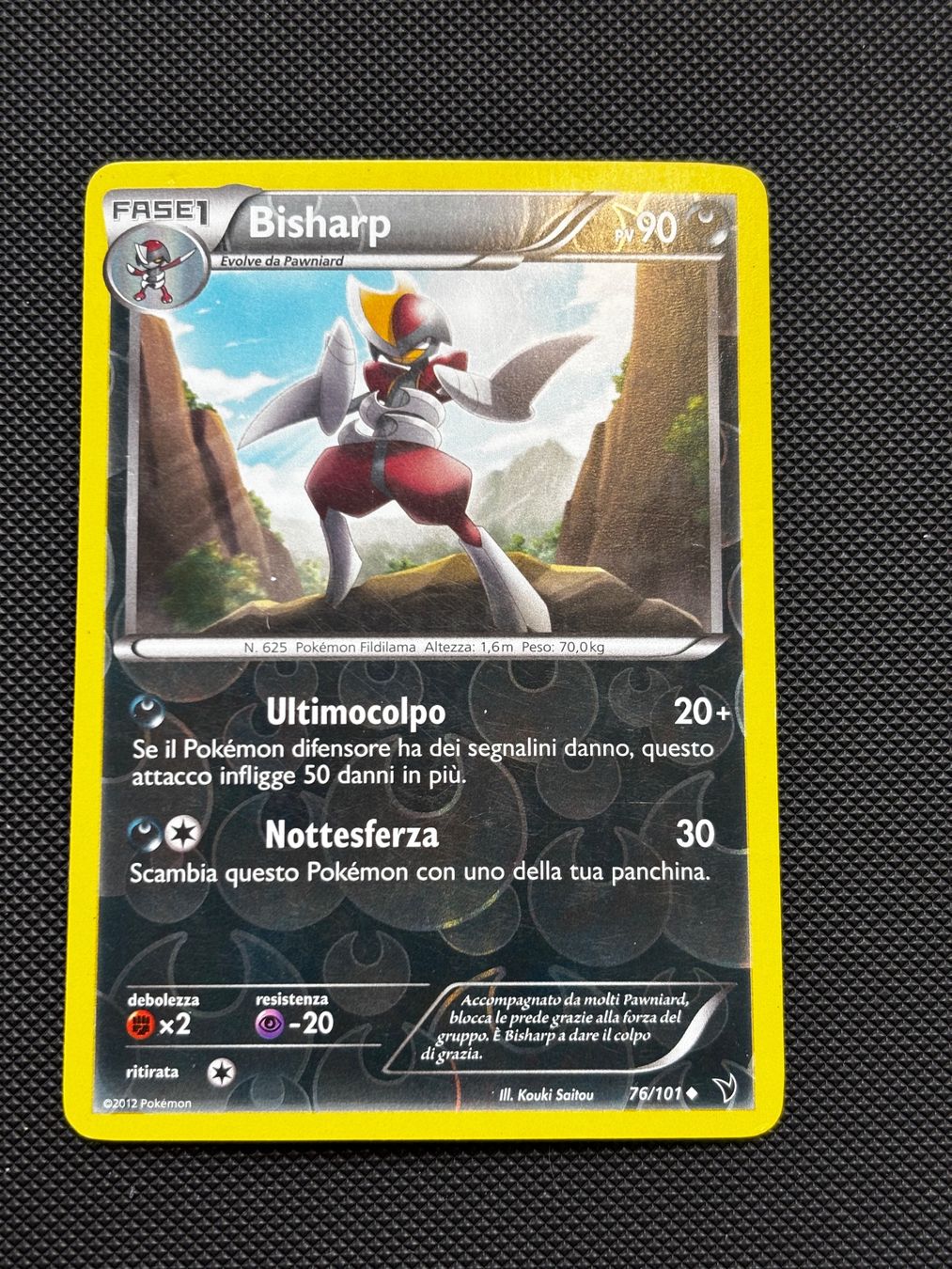 Pokémon Carte collezionabili: It - Bisharp Reverse 76/101 - Pokémon – Usato da Neuchâtel venduto da caraadryn 2