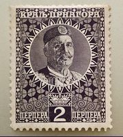 BRIEFMARKEN AUS Montenegro Krönung von König Nikola I