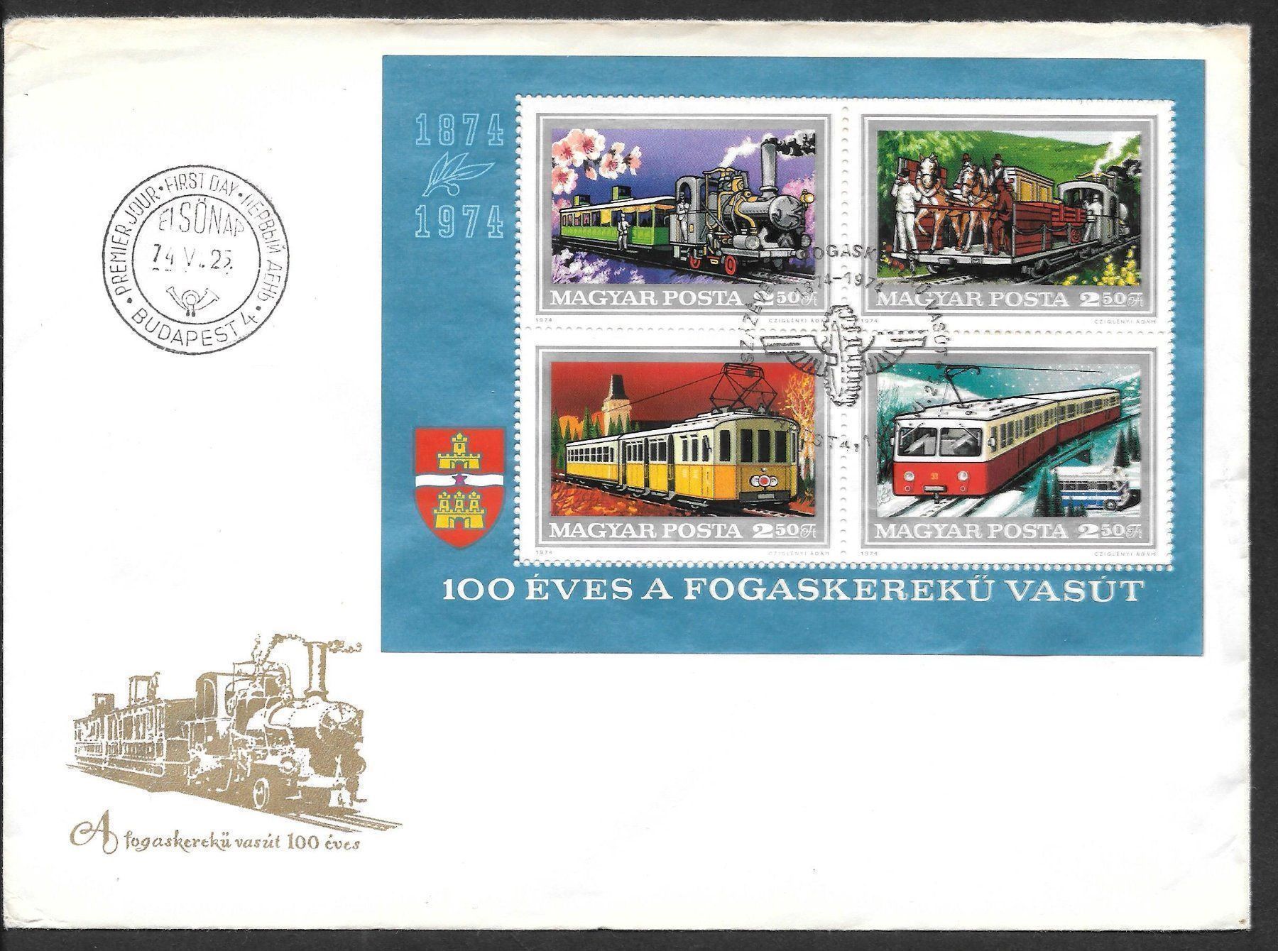 Tutti i francobolli: Ungarn FDC Block 107A Eisenbahn ET 25.6.1974 – Nuovo (secondo la descrizione) da Olten venduto da clotaldi