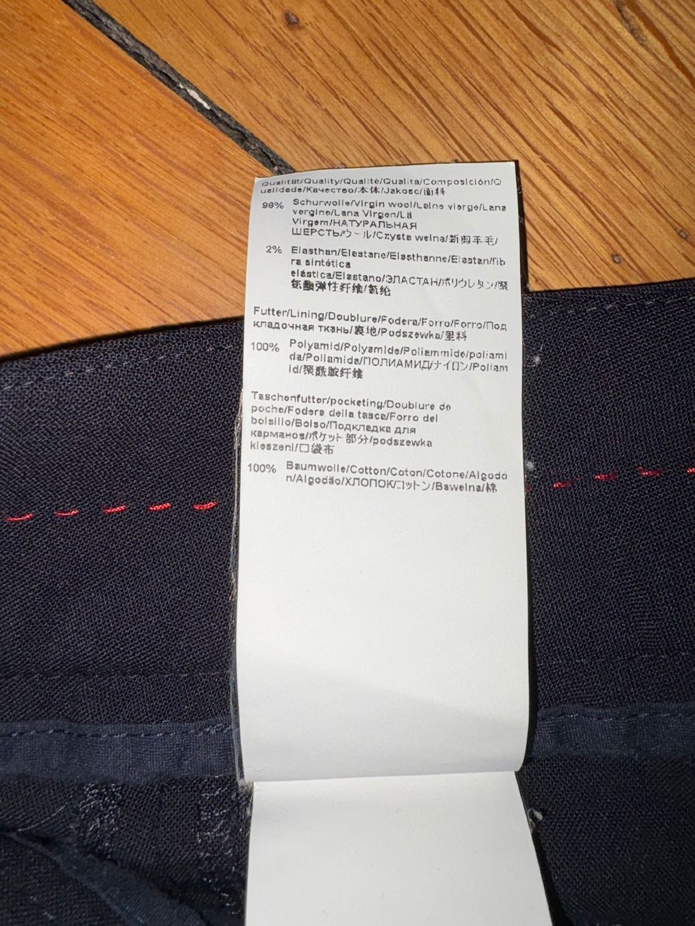 Hugo Boss Pantaloni: Blaue Anzughose von HUGO BOSS, Gr. 32 – Usato da Zürich venduto da triangular 7
