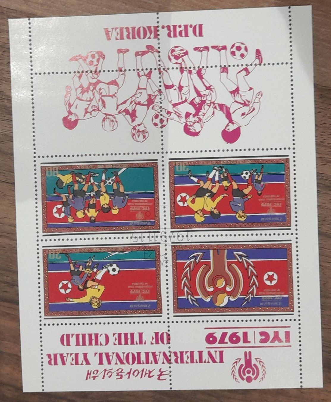 Alle Briefmarken: Korea Sonderblock – Gebraucht aus Balgach von SIMEON27