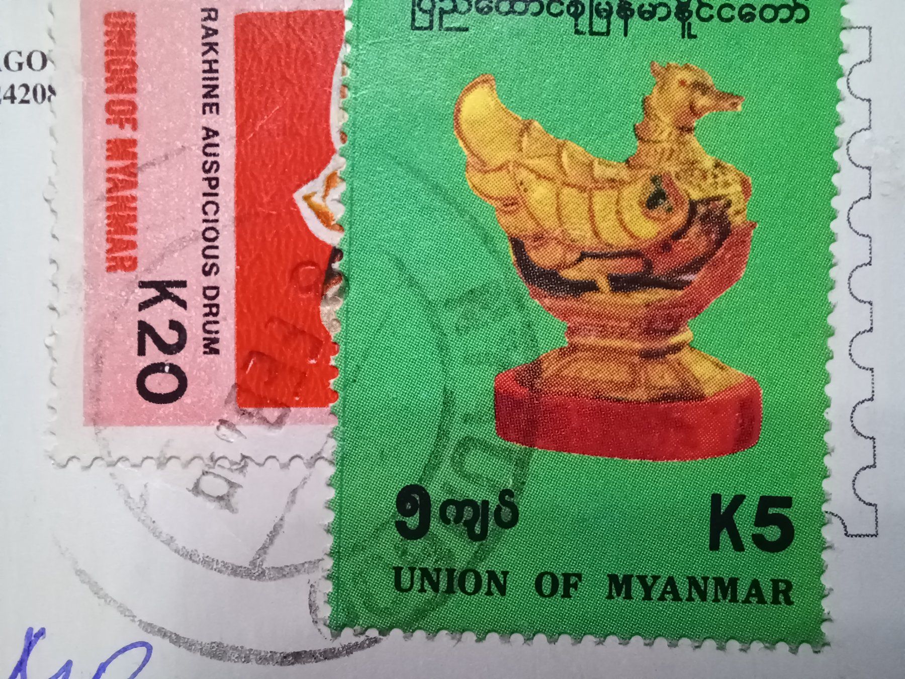 Cartoline postali: Myanmar ,BAGAN , 2000, mit K20 und K5 – Usato da Aarau Rohr venduto da mgvw 2