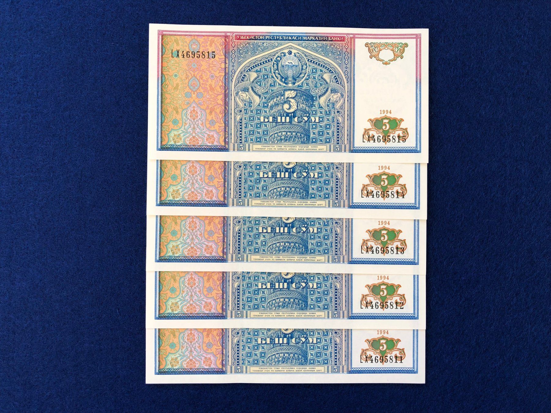 Banconote: Usbekistan 1994 - 5x5 Sum UNC – Nuovo e nell'imballaggio originale da Pfäffikon SZ venduto da Sieben77 1