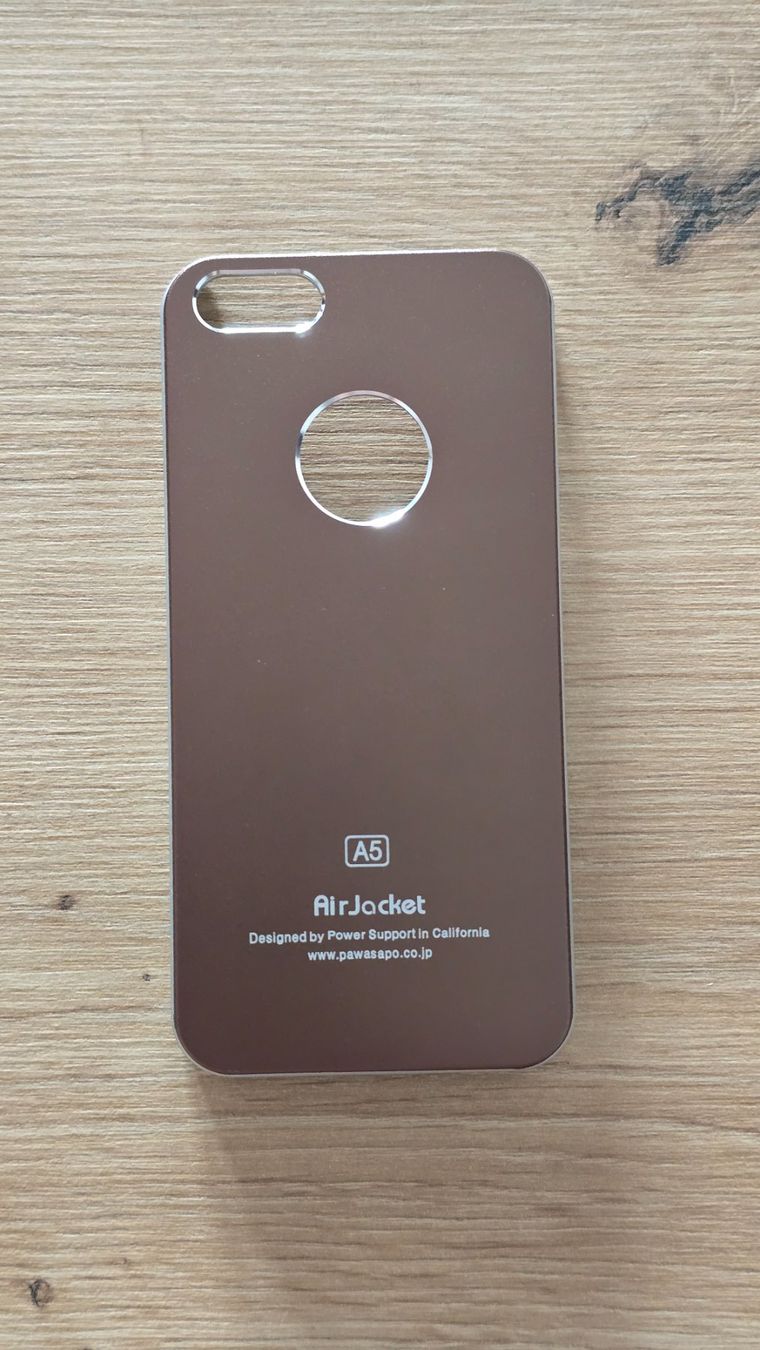 Cover & Protezioni schermo: Back Cover Air Jacket - iPhone SE 2016 /5/ 5S / 5C - kupfer – Usato da Thalwil venduto da VitaMini 1