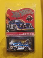 Hot Wheels 2026 RLC 1985 Audi Sport Quattro S1
