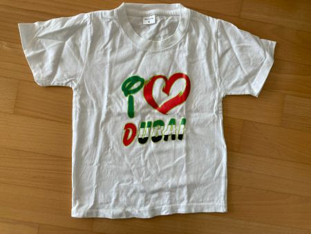 T-Shirt weiss "I love Dubai"