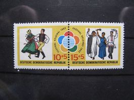 DDR 1962 Jugend Weltfestspiele *