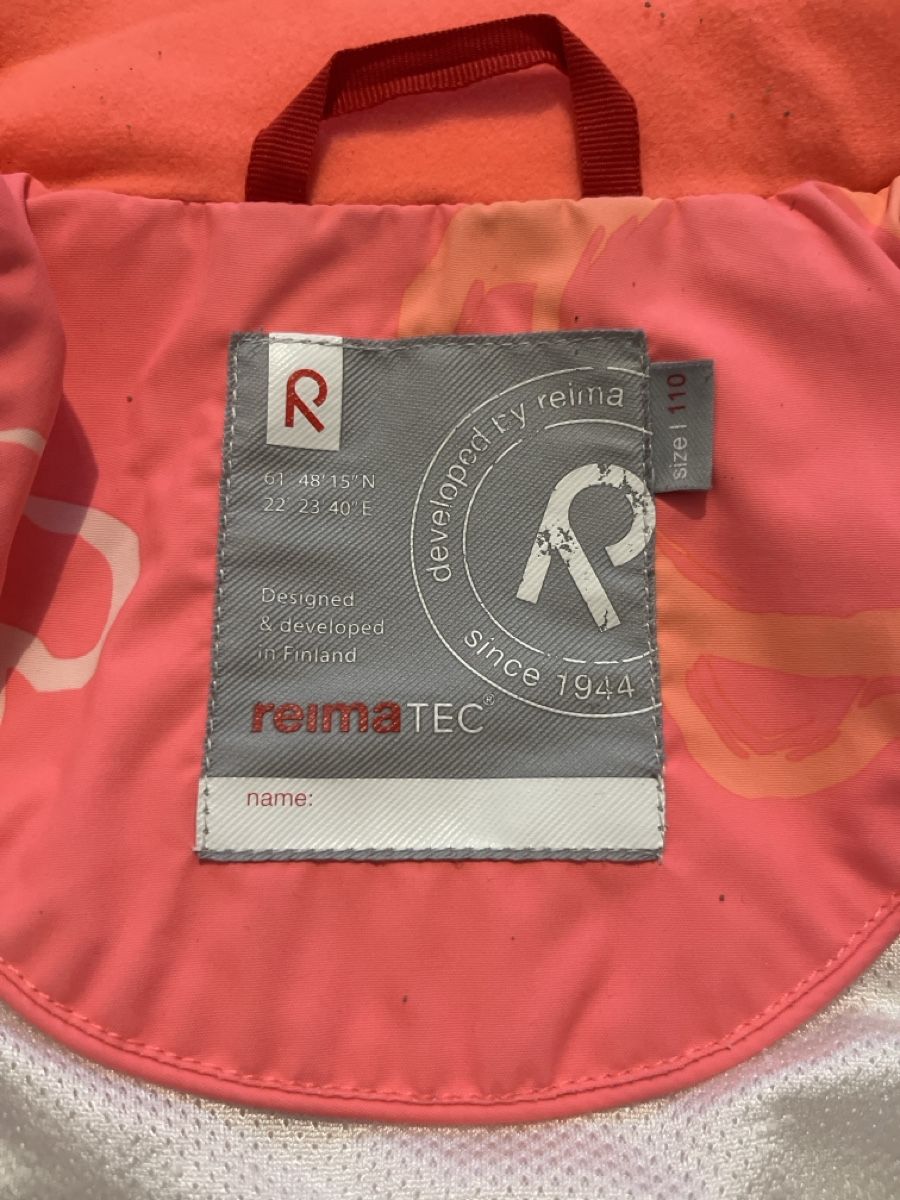 Reima Giacche & Cappotti: Jacke von Reima Gr 110 – Usato da Zürich venduto da Deyaso 1