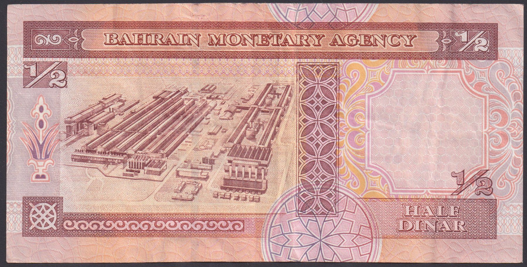 Banconote: Bahrain 1/2 Dinar 1996 – Usato da Brugg AG venduto da banknoten_muesli 1