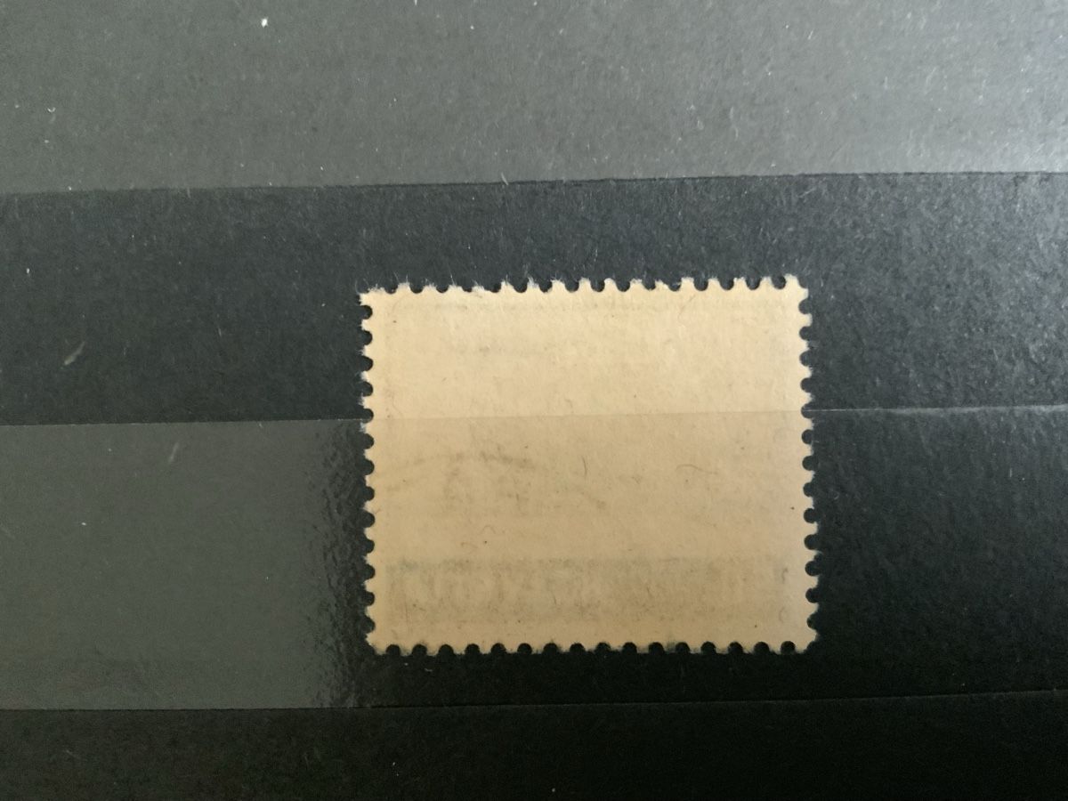 Alle Briefmarken: Flugpost Schweiz Abarten – Gebraucht aus Binningen von chr_cr5n 1