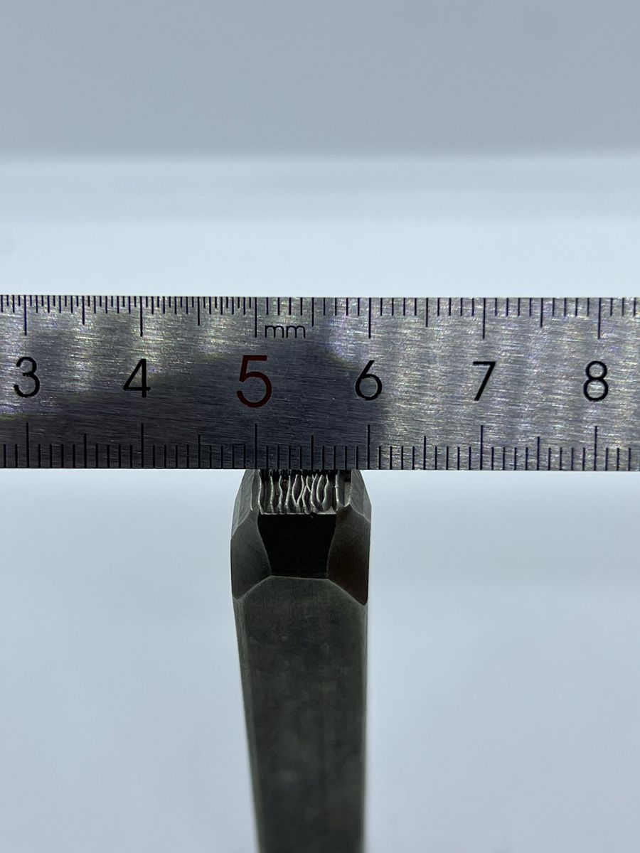 Timbri: Struktur Stempel Nr.1 Metall Schmuck Textur – Nuovo e nell'imballaggio originale da schellenberg venduto da freefostore 1