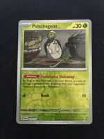 POKEMON CARDS TWILIGHT MASQUERADE REVERSE # 20