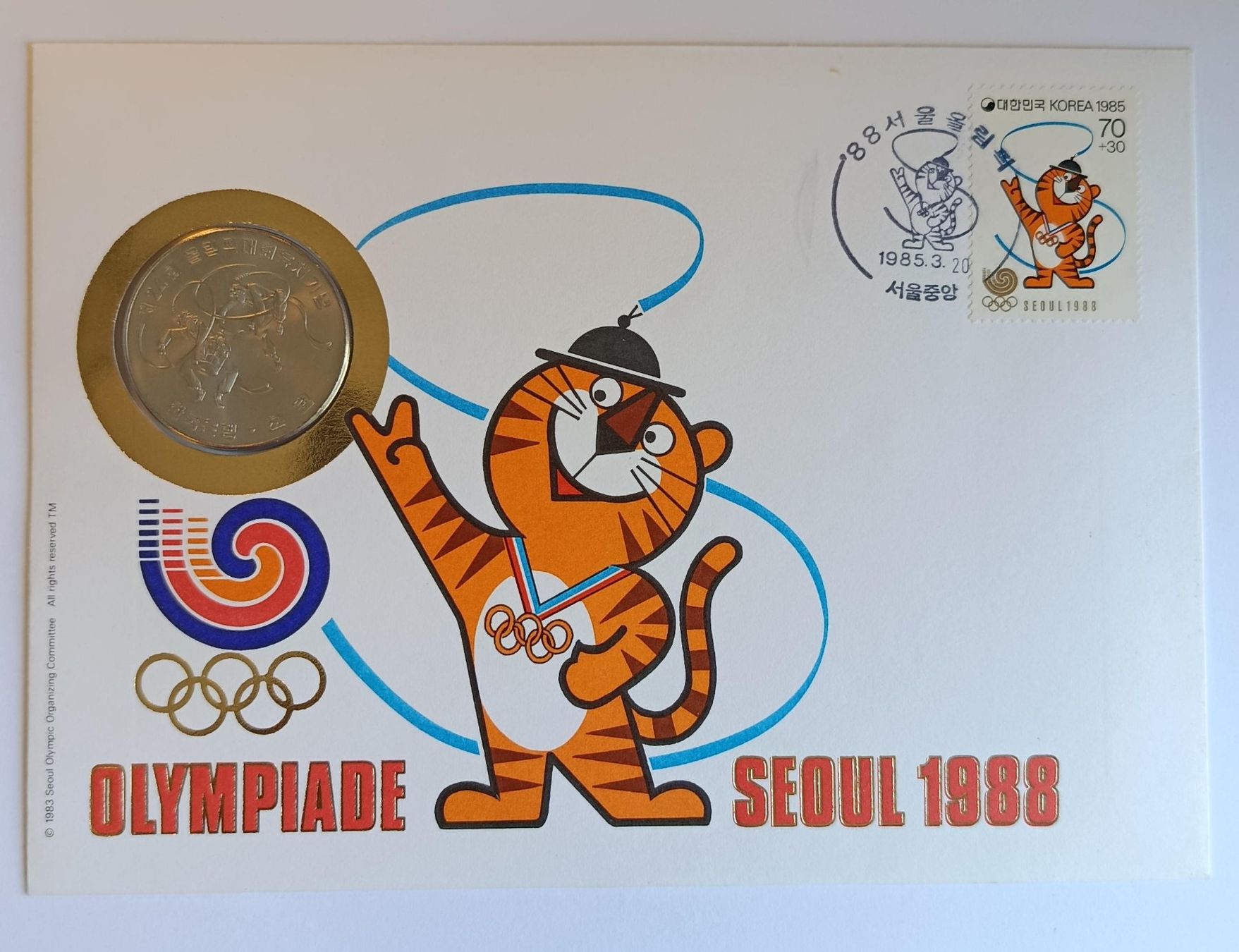 Tutti le monete: Numisbrief Olympiade Seoul ab 1 Fr. !! – Usato da Luzern venduto da Vreneli_1