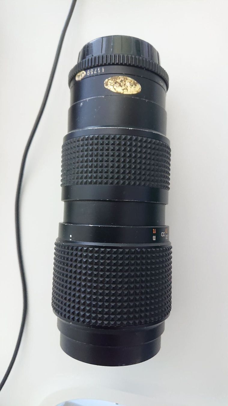 Mamiya Obiettivi: Zoom Mamiya 80-200 – Usato da Gelterkinden venduto da martinom 2