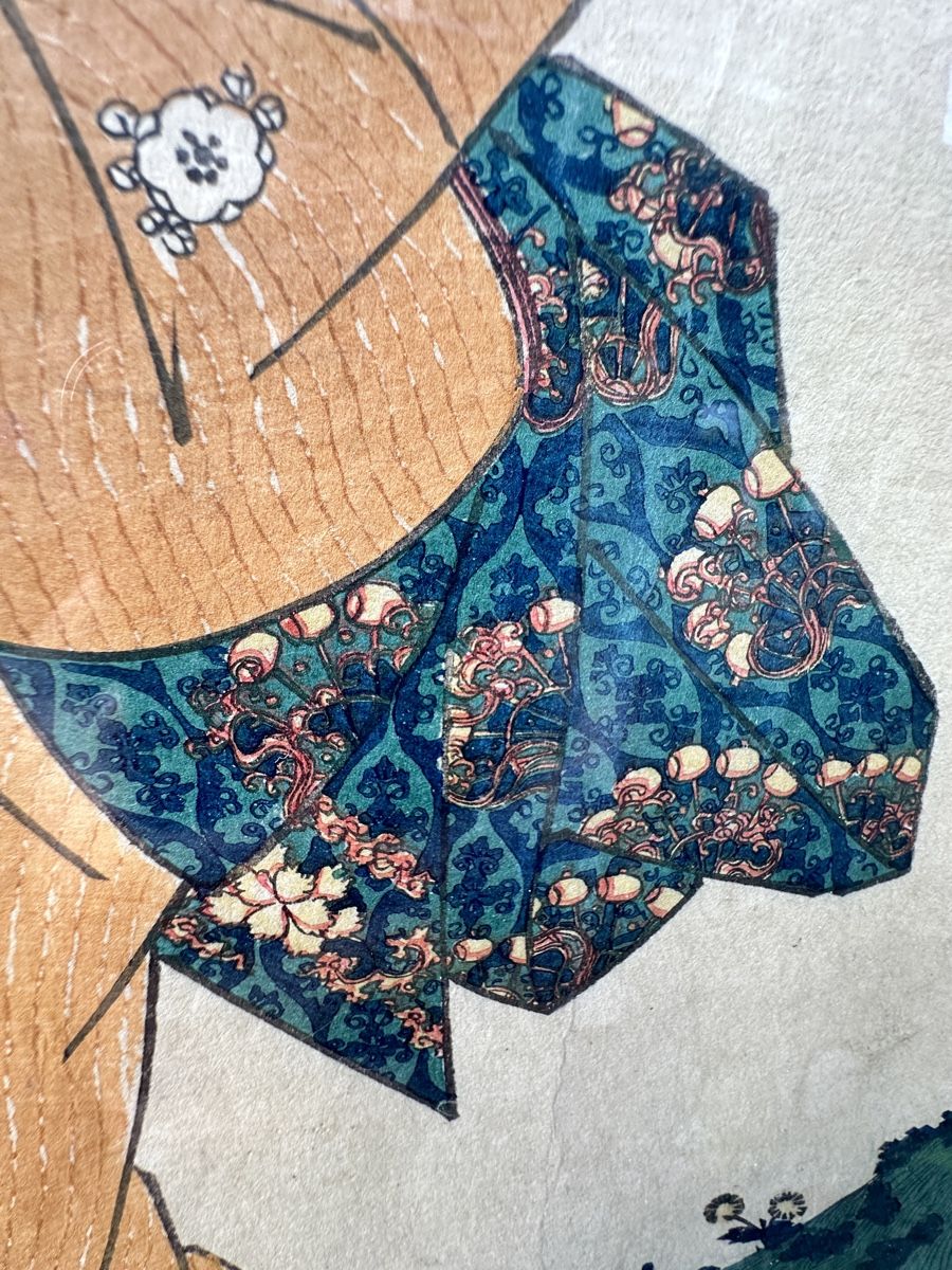 Dipinti: Japanischer Holzschnitt Ukiyo-e – Usato da Aarburg venduto da Schatzaffe 6