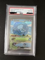 Bubble Mew, PSA10 - Mew ex 191/151 Collect 151 Surprise