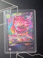 Jewelry Bonney OP13-108 Promo Flagship battle Best 8 Prize