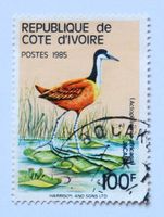 Côte d'ivoire - 1 stamps 1985 used