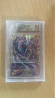 One Piece 2024 Karte - Charlotte Katakuri SEC - Gem Mint