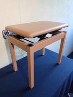 Klavierbank Beige, Neu, Marke Roland BNC-05 LA