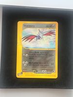Skarmory expedition | #63 🇬🇧🫆