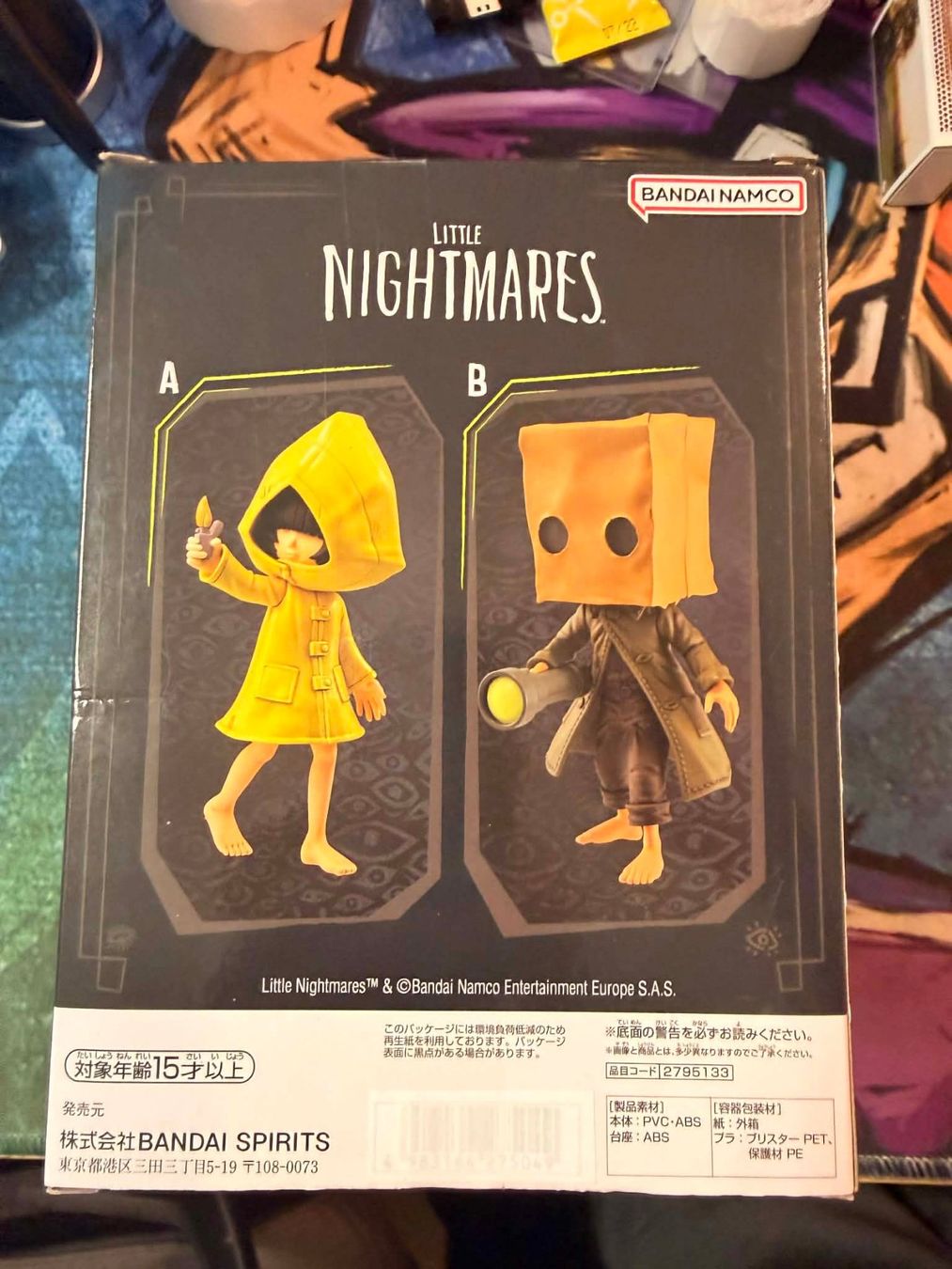 Bandai Statuette: Little Nightmares 2 Mono Figure Banpresto – Usato da Giubiasco venduto da Ticinerd 1