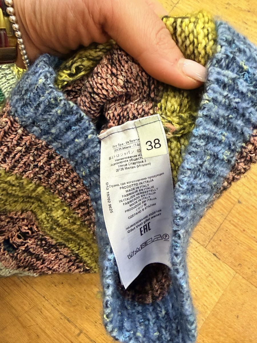 Etro Gilet & Giacche senza maniche: ETRO Weste – Usato da Zürich venduto da MariiiaR 3