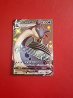 Pokemon Lapras VMAX 320 HP Wunderschönes Holo Top Mega