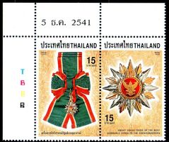 ** POSTFRISCH ** THAILAND 1998 KÖNIGLICHE DEKORATION - VA130