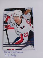 NHL Player Card UD 25-26 Series One Duhamie