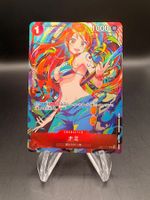 Nami ST01-007 V.4 THE BEST Storage Box Set Promo JP
