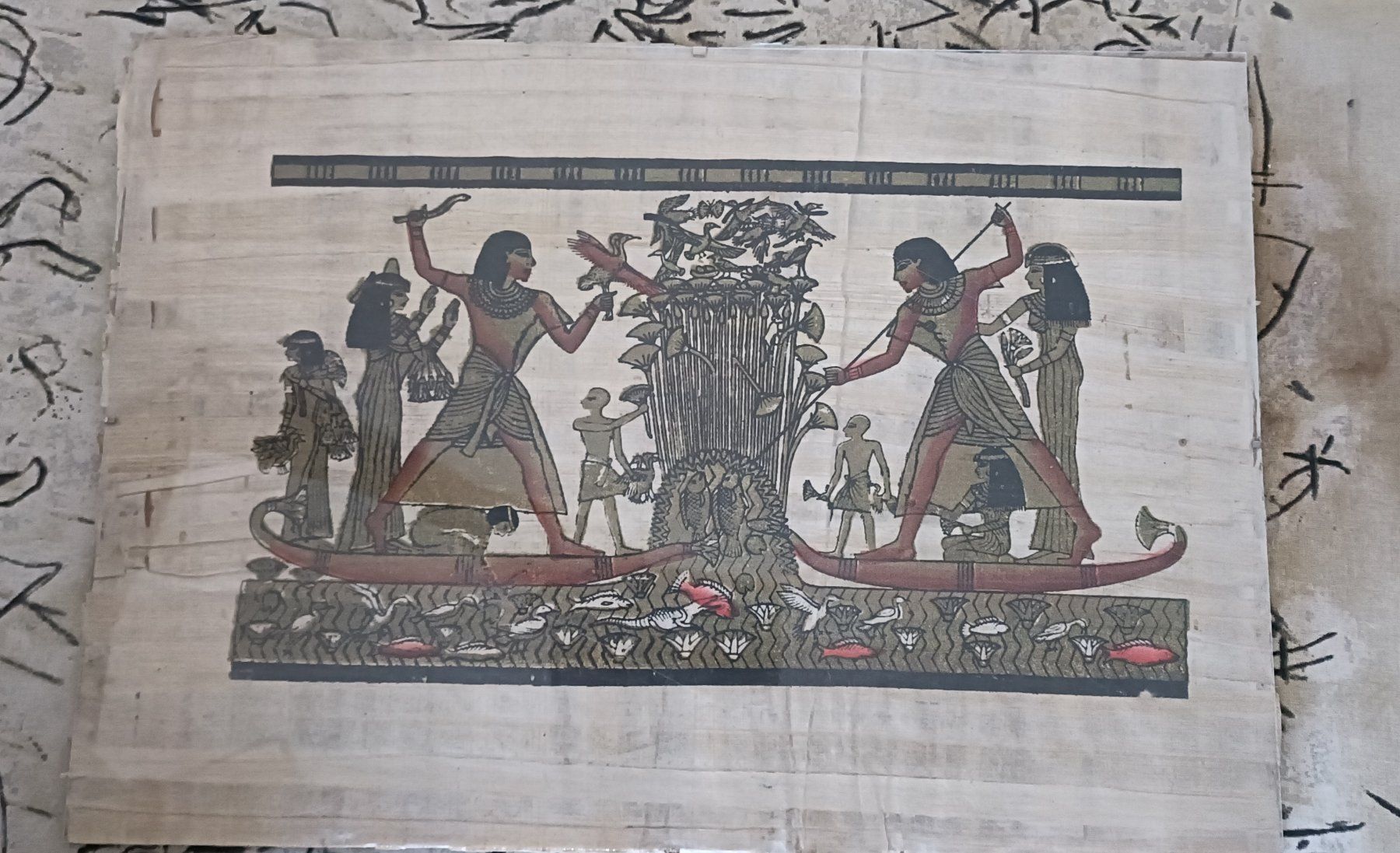 Poster & Bilder: Agyptisches Bild auf Bastet-Papyrus – Gebraucht aus Däniken SO von thumbnail