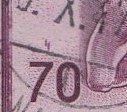 1941 Spez.Kat. Nr.202.b Plattenfehler 2 Striche über der 7