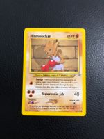 Neo destiny - Hitmonchan 69/105 NM Ab 1